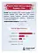 ТерриториЯ консервы "Карелия" рубленое мясо индейки и утки в желе для собак #3