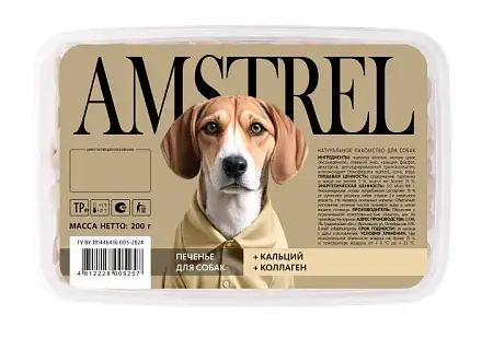 Купить amstrel лакомство для собак печенье с кальцием и коллагеном