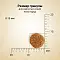 CRAFTIA HARMONA сухой корм для взрослых кошек из рыбы северного моря #3
