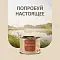 Savita консервы для собак «Говядина» #9